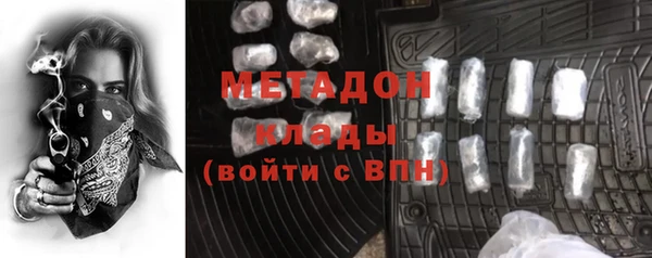 соль курить ск Нягань