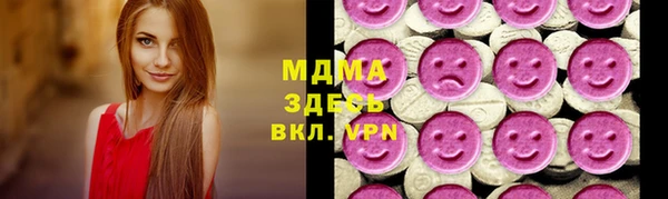 соль курить ск Алзамай