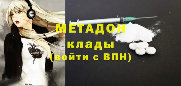 ГАЛЛЮЦИНОГЕННЫЕ ГРИБЫ Новодвинск