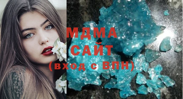 дмт Алексин
