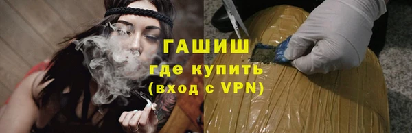 соль курить ск Алзамай