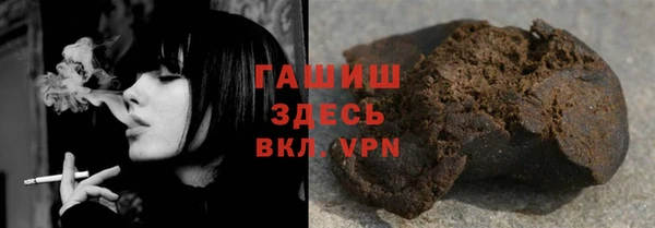 кокаин премиум Алексеевка