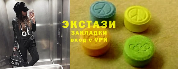 кокаин премиум Алексеевка