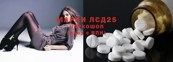 дмт Алексин