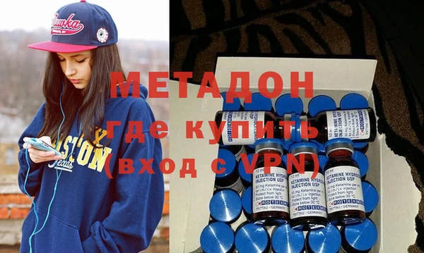 кокаин перу Няндома