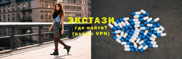 ГАЛЛЮЦИНОГЕННЫЕ ГРИБЫ Новодвинск