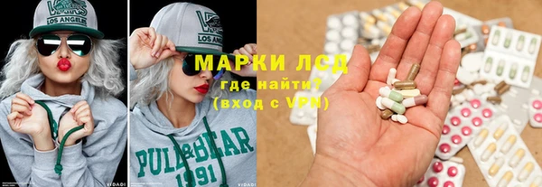 кокаин премиум Алексеевка