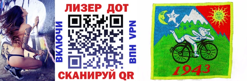 Марки N-bome 1,8мг  МЕГА ссылка  Артёмовск 