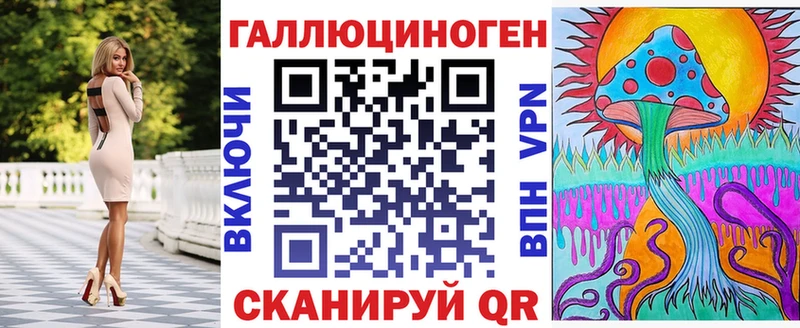 Псилоцибиновые грибы Psilocybine cubensis Артёмовск